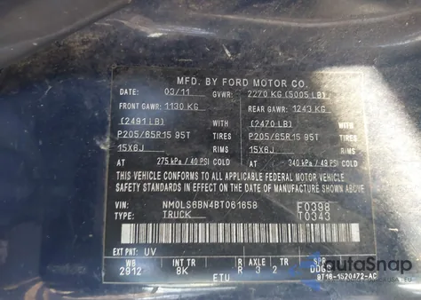 2011 Ford Transit Connect Xlt из США, поврежденный, VIN NM0LS6BN4BT061658